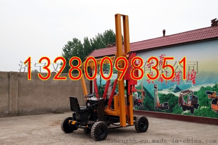 公路护栏钻孔机多少钱一台760250232