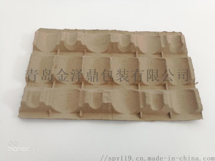 微信图片_20181018114818.jpg