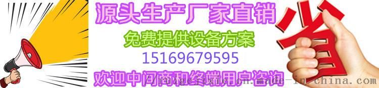 食品厂专用多功能切菜机 黄瓜切片机 蔬菜切段机58810102