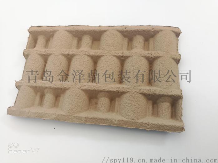 微信图片_20181018114812.jpg