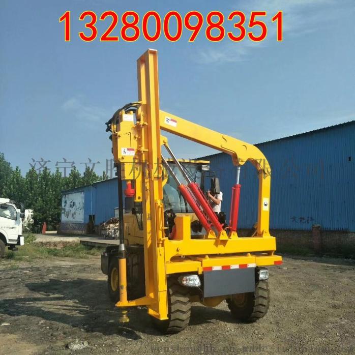 波形护栏打孔机 公路波形护栏打桩机763802762