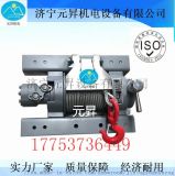 济宁元昇生产3吨液压卷扬机 水井钻机用液压卷扬机