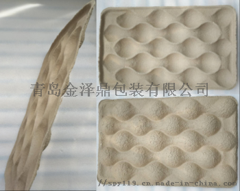 HTB1ZkdooiCYBuNkSnaV763MsVXa0.png_350x350.png