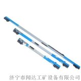 供应铁路轨距尺 煤矿矿山轨距尺 支距尺支距尺检定器