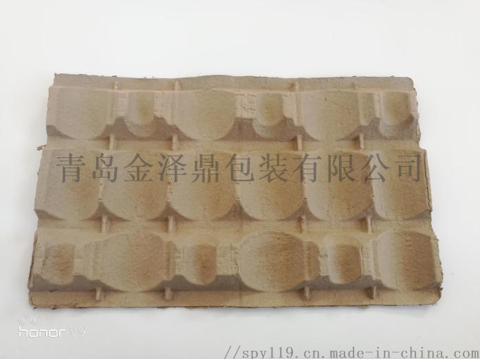 微信图片_20181018114758.jpg