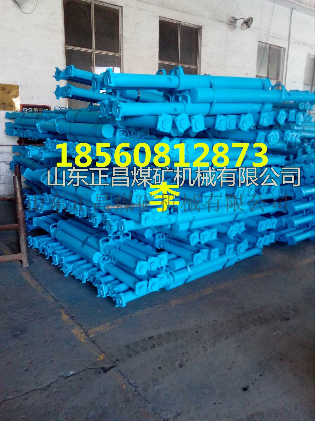 微信图片_201808030846407.jpg