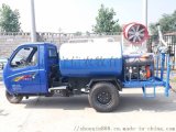 三轮吸粪车价格 三轮洒水车价格 洒水车厂家