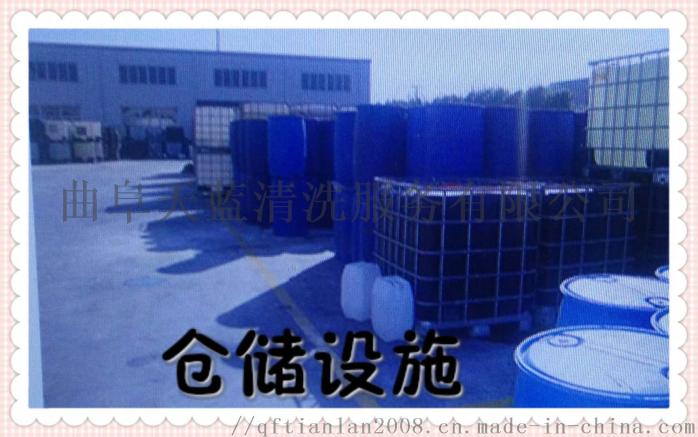 微信图片_20180914215123.jpg
