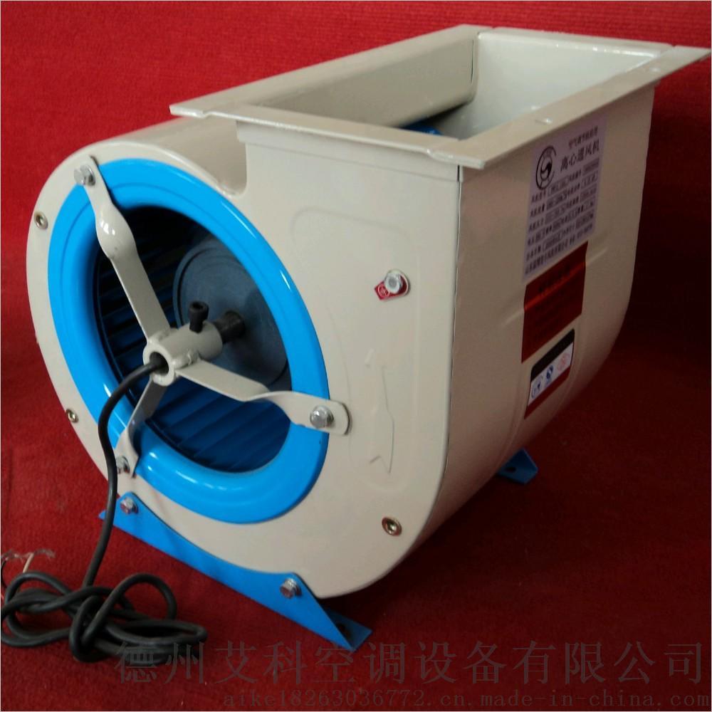 4-72离心风机规格型号齐全,3C实力厂商认证,批发价格销售742547685