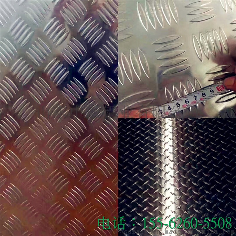 供应铝合金花纹铝板 五条筋铝板 防滑铝板 指针铝板60345992