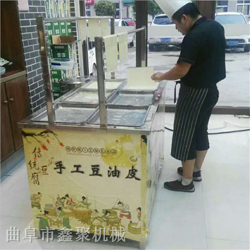 腐竹机 腐竹油皮机 生产腐竹油皮速度快759980352