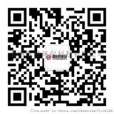 【山东淄博荔枝甲醛检测，除甲醛】