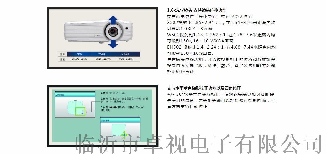 搜狗截图18年10月12日1545_24.jpg