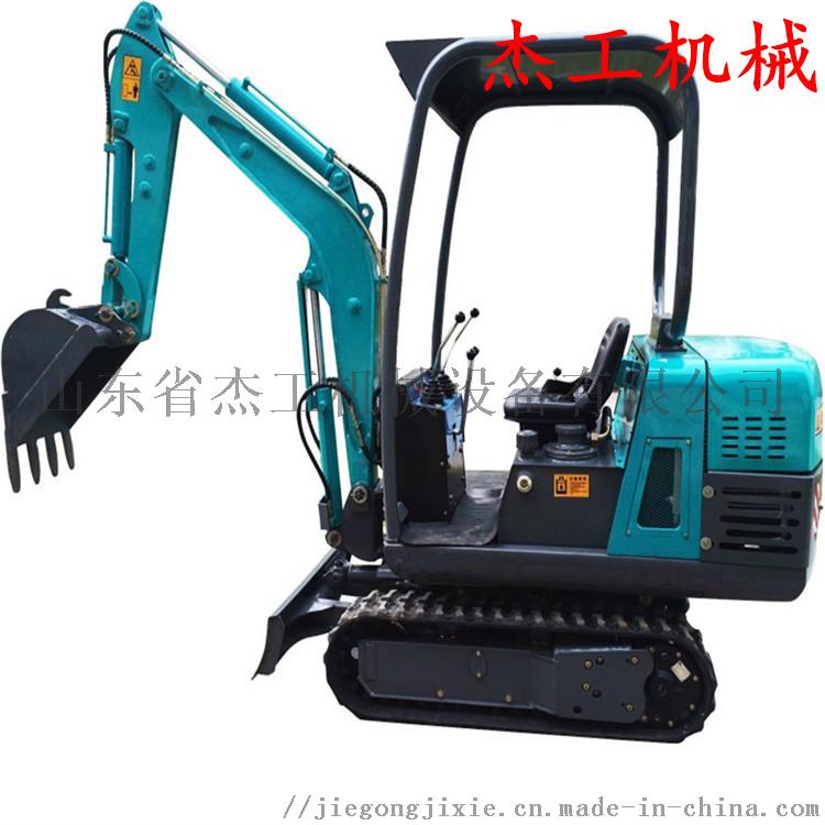保证质量沟槽挖沟机   小型挖掘机90935125