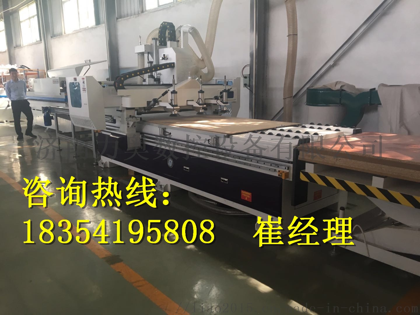 济南质量好的开料机覆膜机是哪个工厂生产52254842