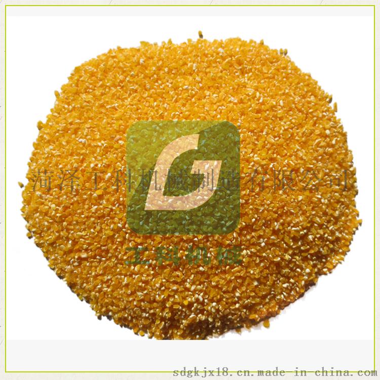 多功能玉米打碴磨粉机，玉米碴子机，玉米碴加工设备56740135