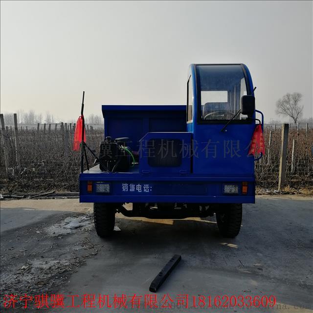济宁6T四不像拉土车，爬山王农用自卸车770075472