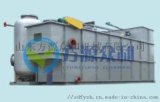 FGY型气浮过滤一体机