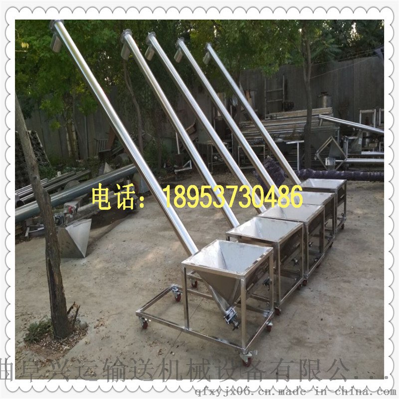 快速上料输送机 不锈钢管式加料机 耐腐蚀上料机44414622