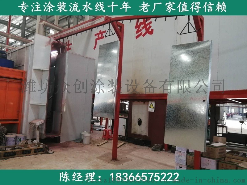 mmexport1535098856337.jpg