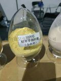 水溶肥用全溶枯草芽孢杆菌 水溶性枯草芽孢杆菌价格