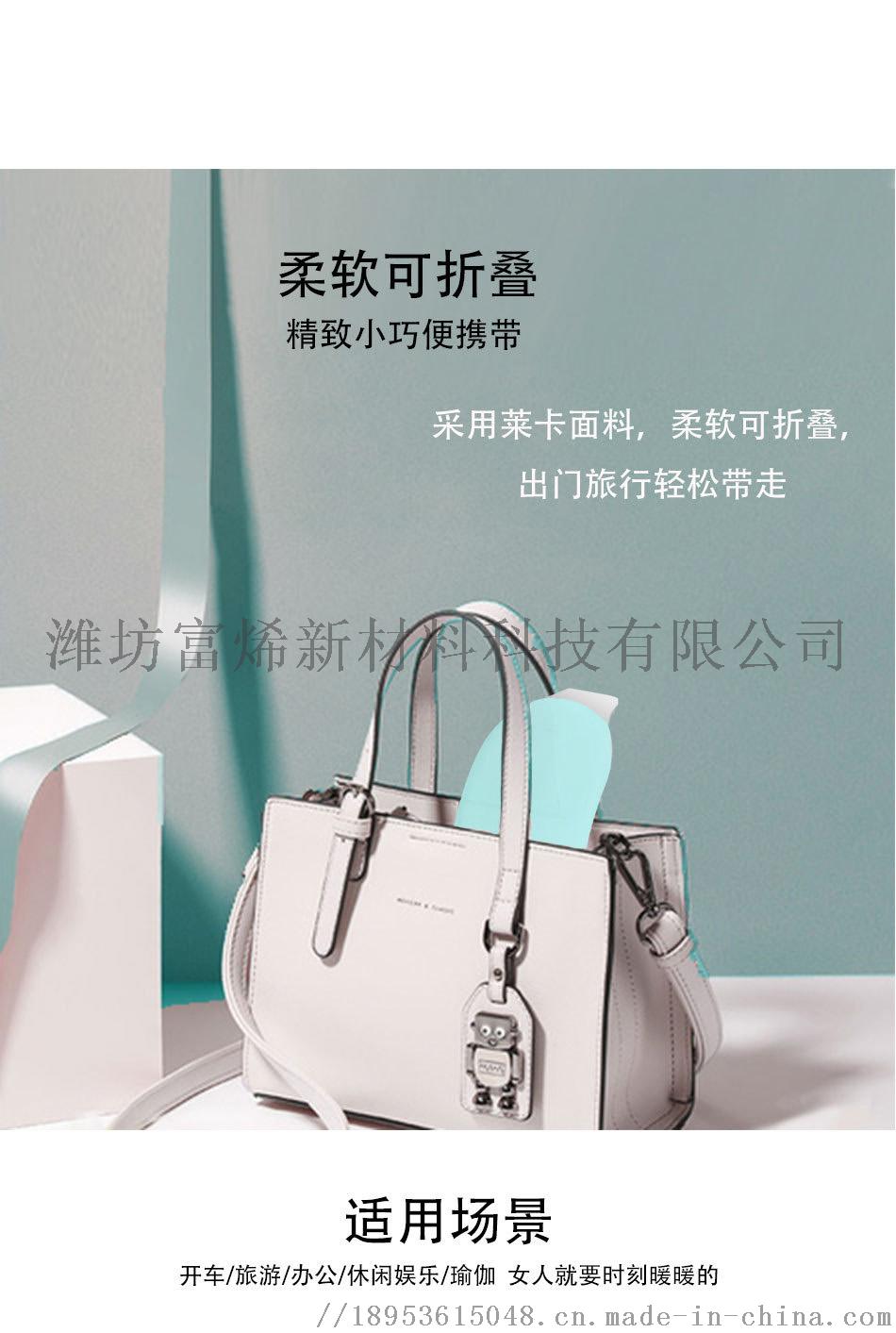 护宫4.jpg