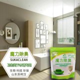 除臭剂生物除臭菌养殖场除臭厕所除臭卫生间除臭环保除臭剂家用除臭菌