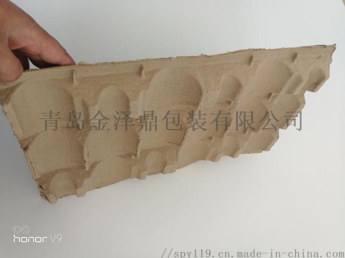 微信图片_20181018114807.jpg