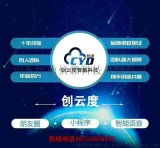 电话机器人_真人语音话术_客户获取增加10倍