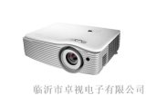 奥图码EH502工程会议投影机 山东总代理
