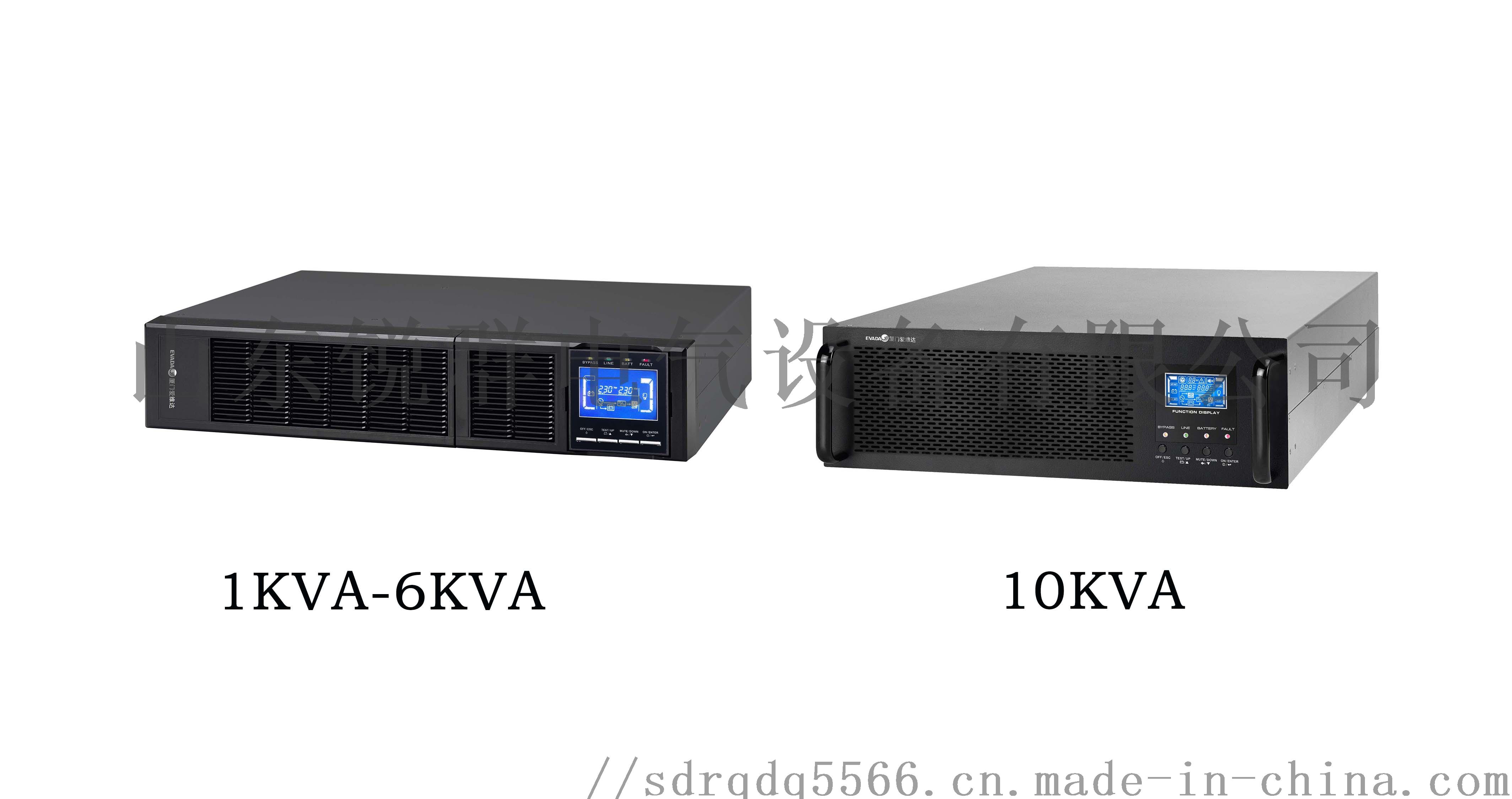 HQ-GR单进单出1KVA-10KVA.jpg