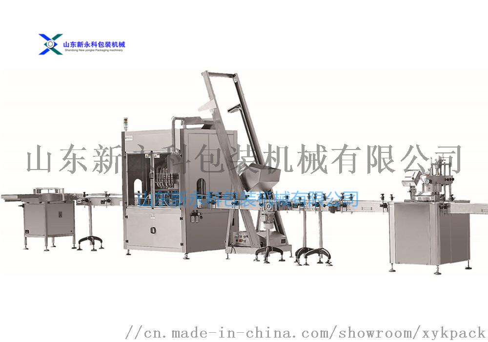 1食用油直线灌装机7banner1.jpg