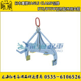 BTS石材起吊用夹钳,鹰牌EAGLE CLAMP