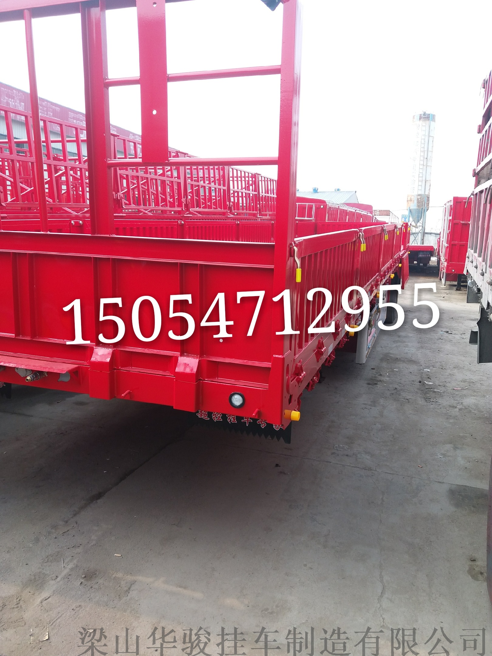 供应60公分轻体高栏板式半挂车轻型半挂标车765789522