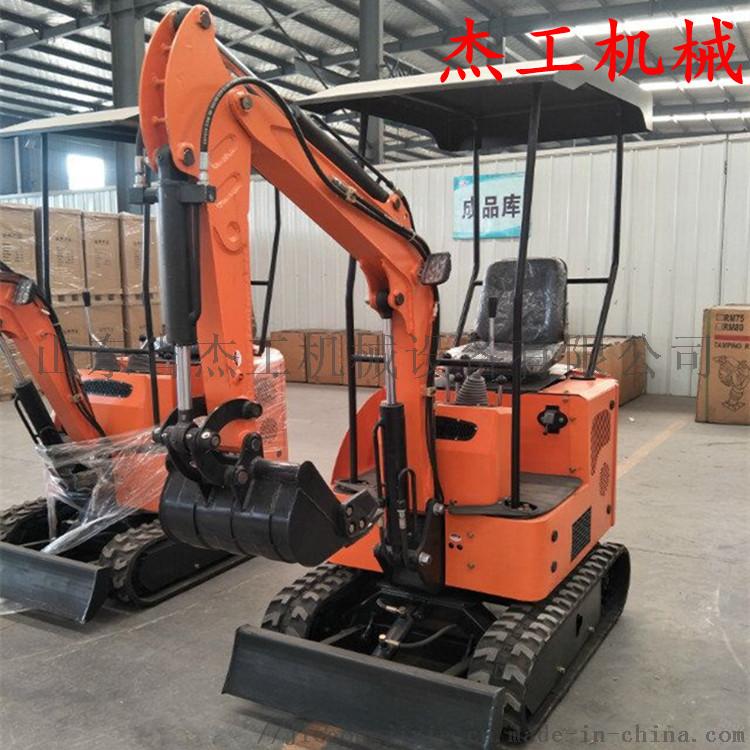 JG-08沟渠挖坑迷你挖掘机89982335