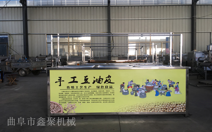 新型手工油皮机 高产量油皮设备60094102