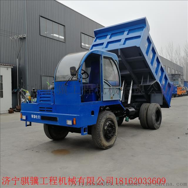 济宁6T四不像拉土车，爬山王农用自卸车770075442