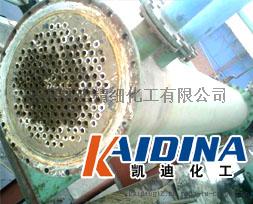 凯迪化工列管式换热器清洗剂.jpg