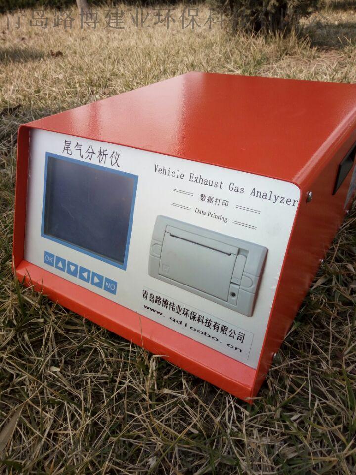 QQ图片20170317114355
