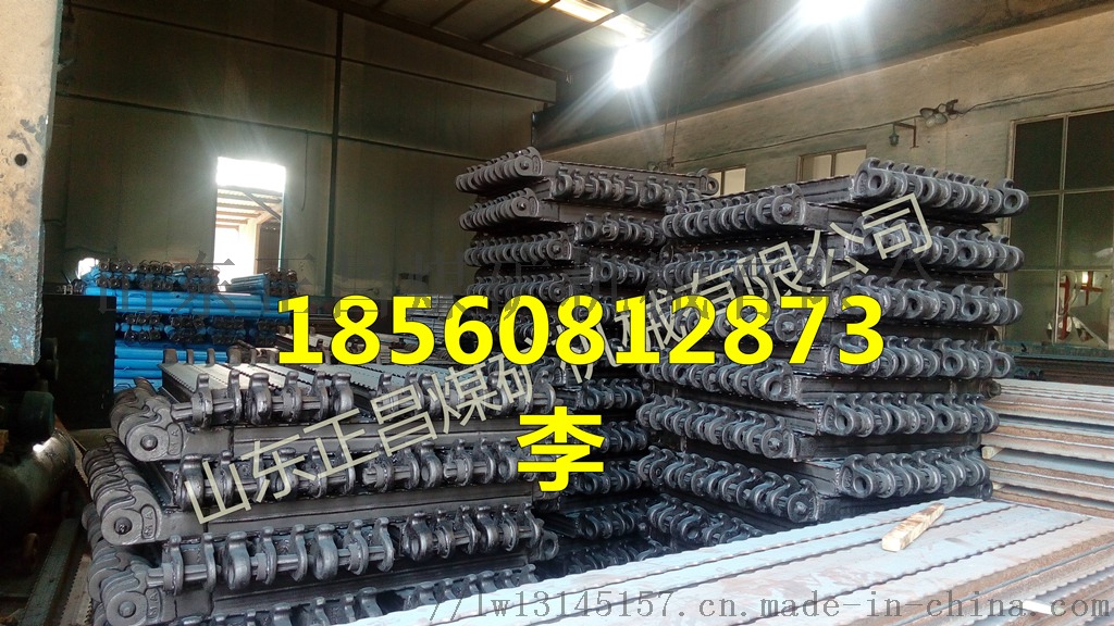 厂家供应DJB铰接顶梁矿用钢梁金属顶梁54703522