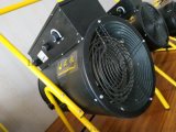 工业热风炉 建筑工地施工取暖器 自动控温暖风炮
