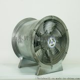 贝州3C轴流风机, 不锈钢防爆, 厂家直营，型号齐全