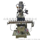 立式炮塔铣床型号x6325 4H5h 台湾丰堡