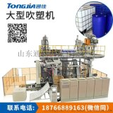 山东通佳IBC吨桶集装桶设备生产厂家