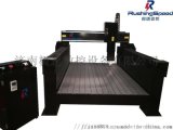 数控重型石材雕刻机----RS1300
