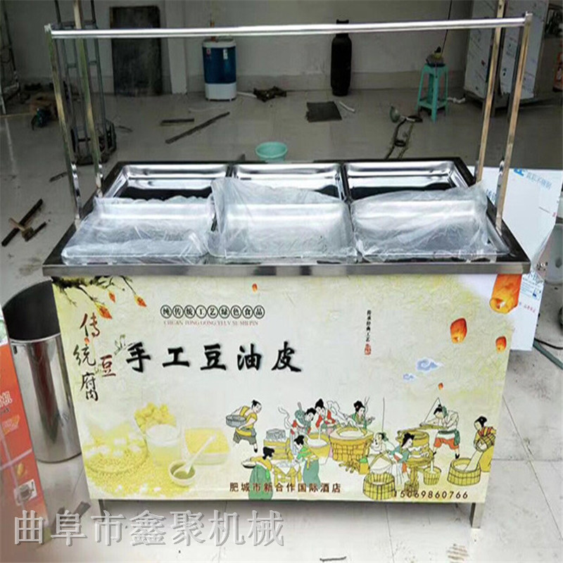 腐竹机 腐竹油皮机 生产腐竹油皮速度快759980392