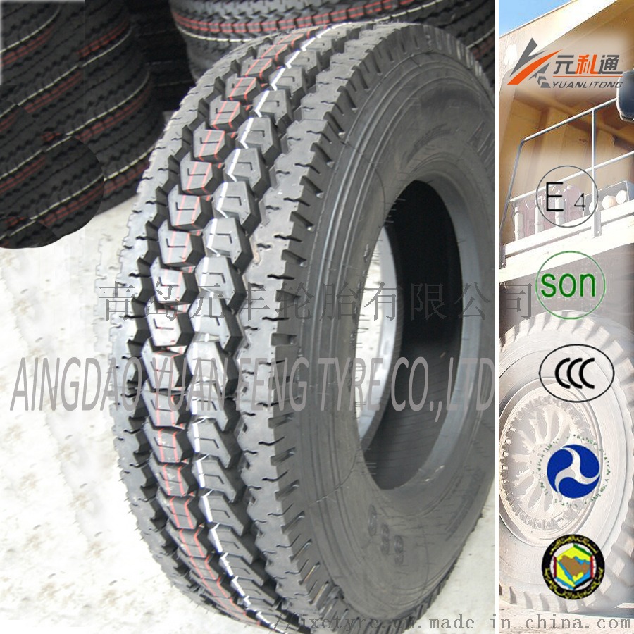 285 75R24.5 块花.jpg