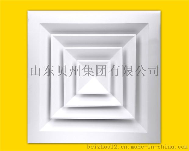 贝州铝合金方形散流器,中央空调送风口,规格齐全57518445