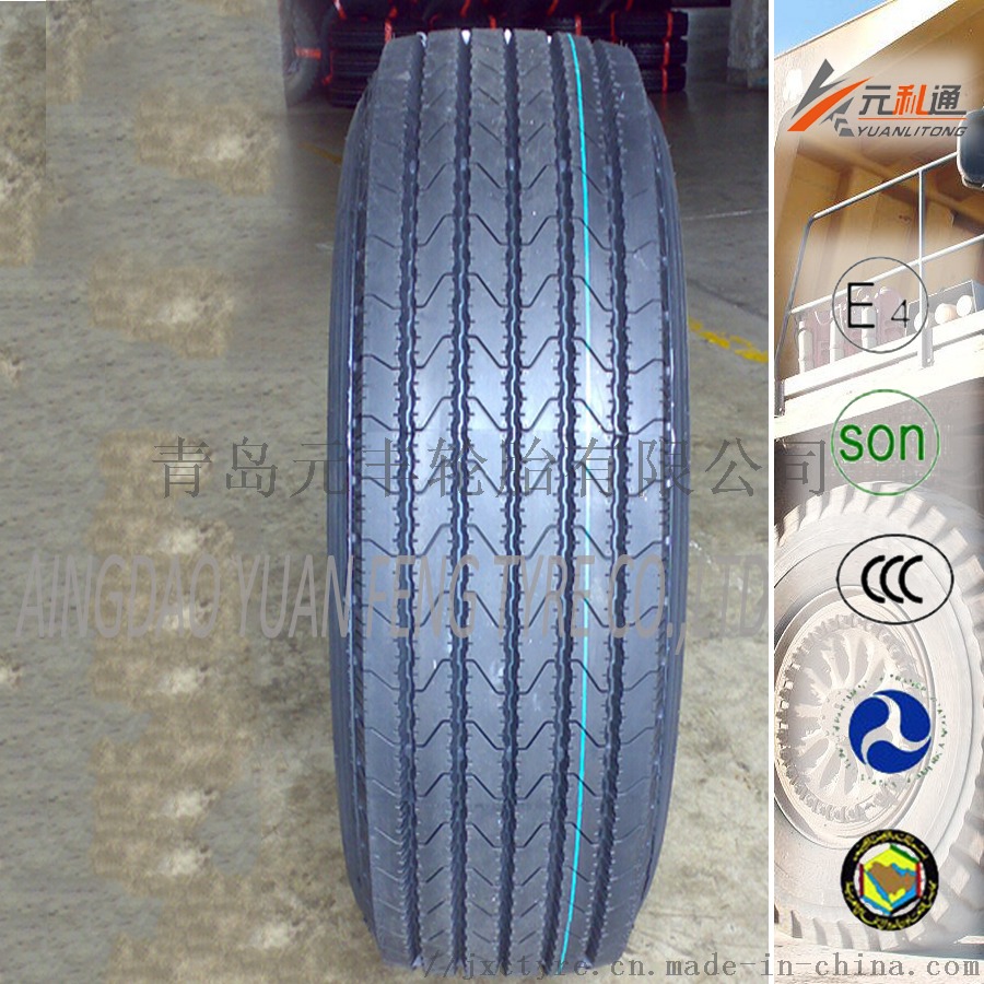 425 65R22.5 线花-.jpg