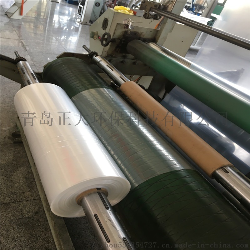 防尘膜 4*5m塑料薄膜 青岛塑料包装厂56465002